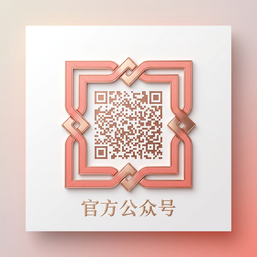 麻豆公众号